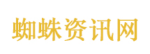 醋加盐刷牙引热议 专家：损伤不可逆